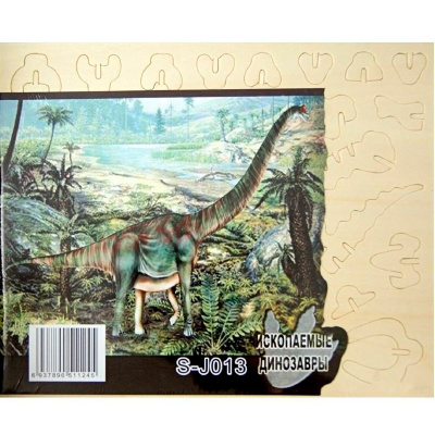 Сборная деревянная модель «Брахиозавр» лайт S-J013, Чудо-дерево