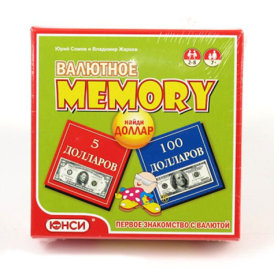 Настольная игра «Найди доллар»