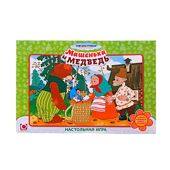 Настольная игра «Машенька и медведь»