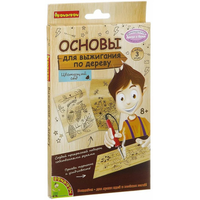 Основы для выжигания «Цветущий сад»