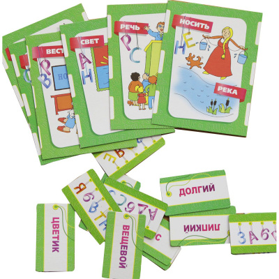 Развивающая игра «Мы с тобой одного корня»