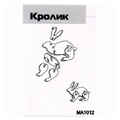 Сборная деревянная модель «Кролик» мини MA1012, Чудо-дерево