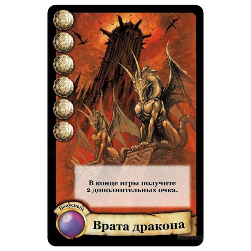 Настольная игра «Цитадели Classic», Hobby World