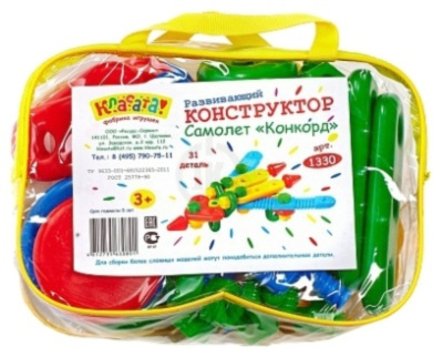 Конструктор «Самолет Конкорд»