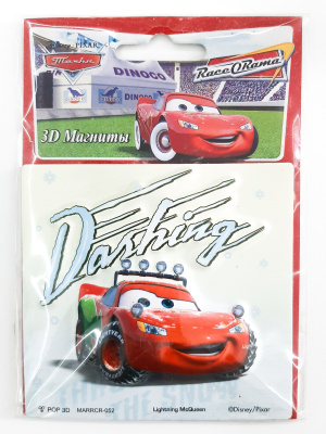 3D магнит «Тачки»