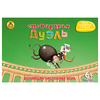 Настольная игра «Словарный Маджонг», Мудрая сова, в ассортименте