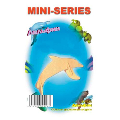 Сборная деревянная модель «Дельфин» мини MA1020, Чудо-дерево
