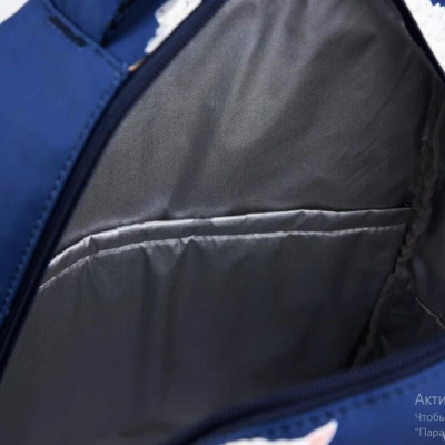 Рюкзак подростковый Niki Nanaomi «Ламы», синий