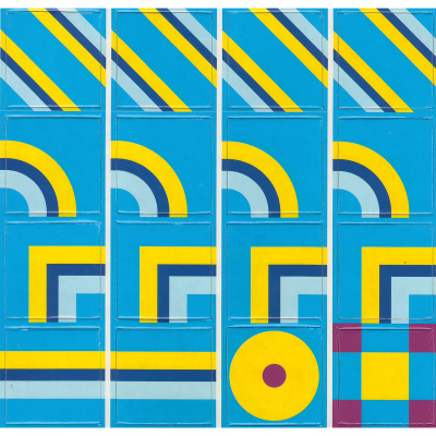 Учебно-игровое пособие «Маленький дизайнер»