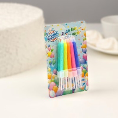 Свечи для торта «Неон» 7 см, микс