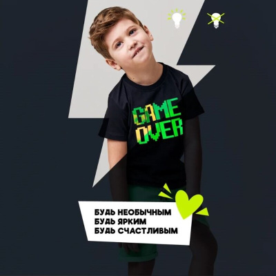Футболка Game Over