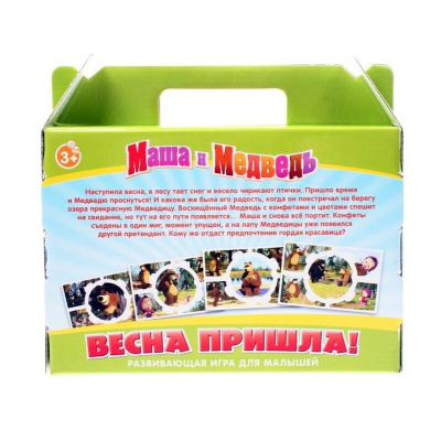 Настольная игра «Маша и медведь: Весна пришла», ГК «Оригами»