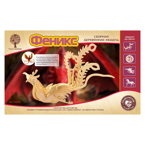 Сборная деревянная модель «Феникс» M033, Чудо-дерево