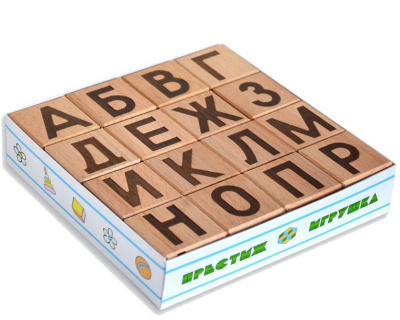 Кубики «Азбука» в карт. кор., 16 дет.