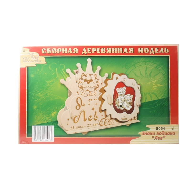 Фоторамка-органайзер Знаки зодиака «Лев», Чудо-дерево