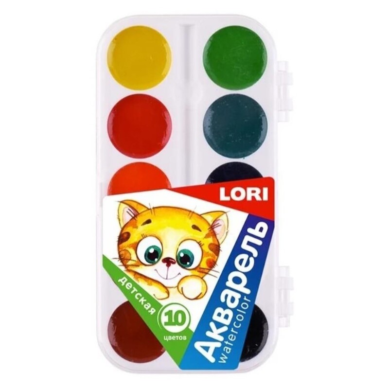 Акварельные краски Lori без кисти, 10 цветов