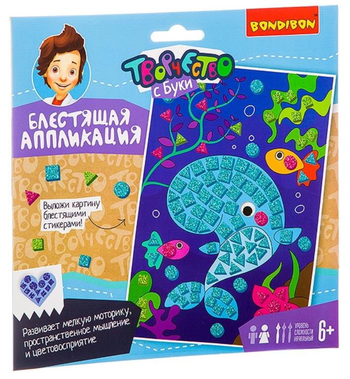 Набор для творчества «Блестящая аппликация. Кит»