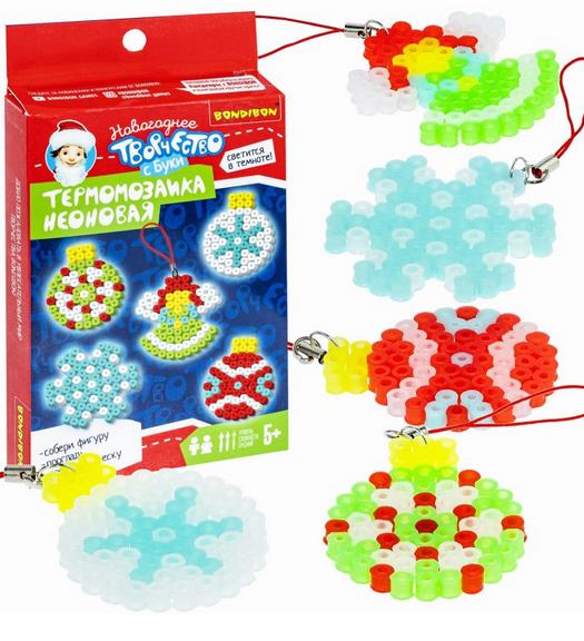 Набор для творчества «Неоновая термомозаика. Ёлочные шары»