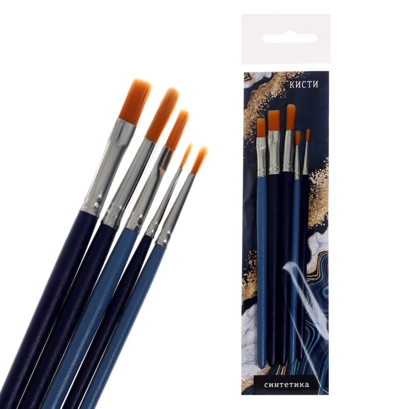 Набор кистей №6 Calligrata, синтетика, 5 шт
