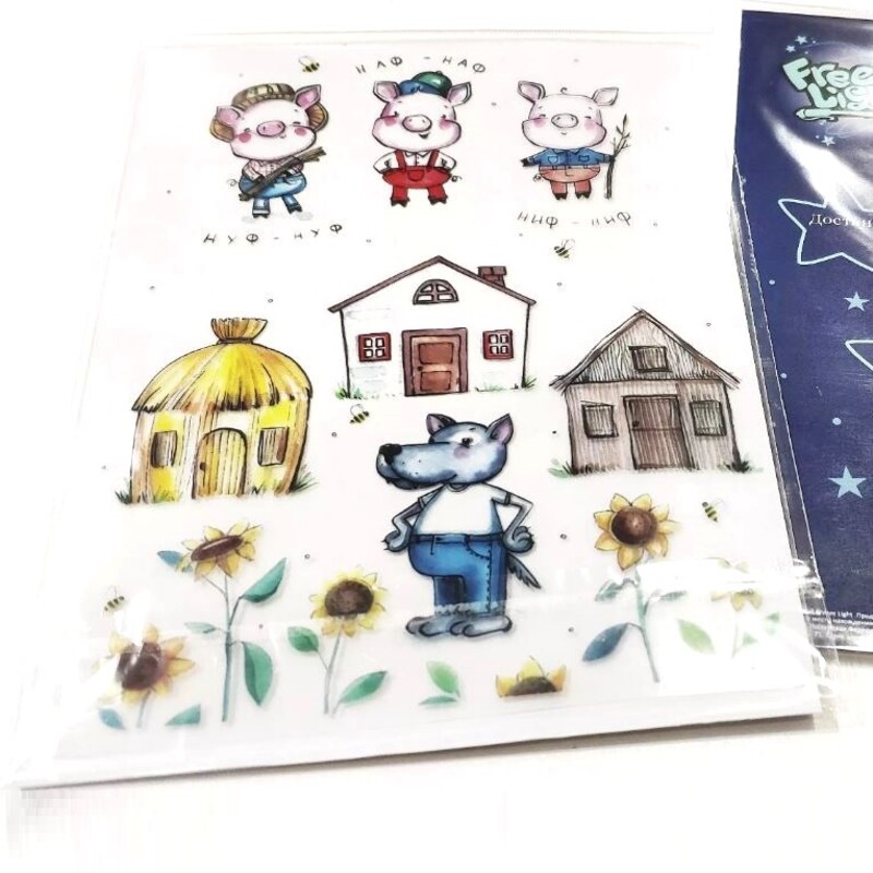 Трафарет теневой Freeze light «Три поросёнка»