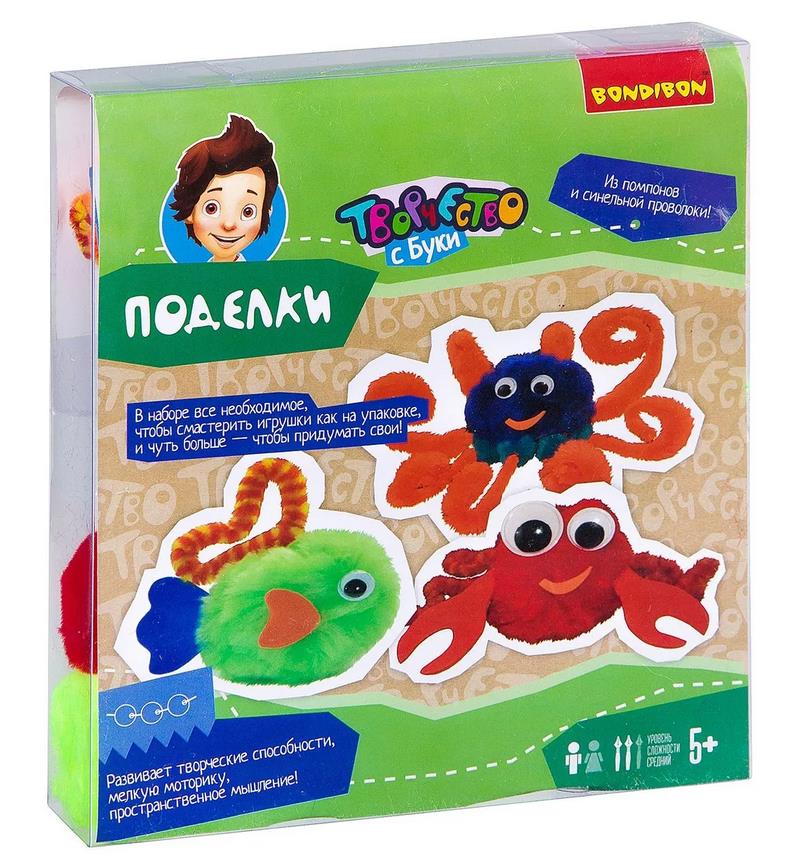 Набор для творчества «Поделки из помпонов и синельной проволоки. Водный мир»