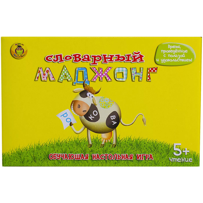 Настольная игра «Словарный маджонг», Мудрая сова