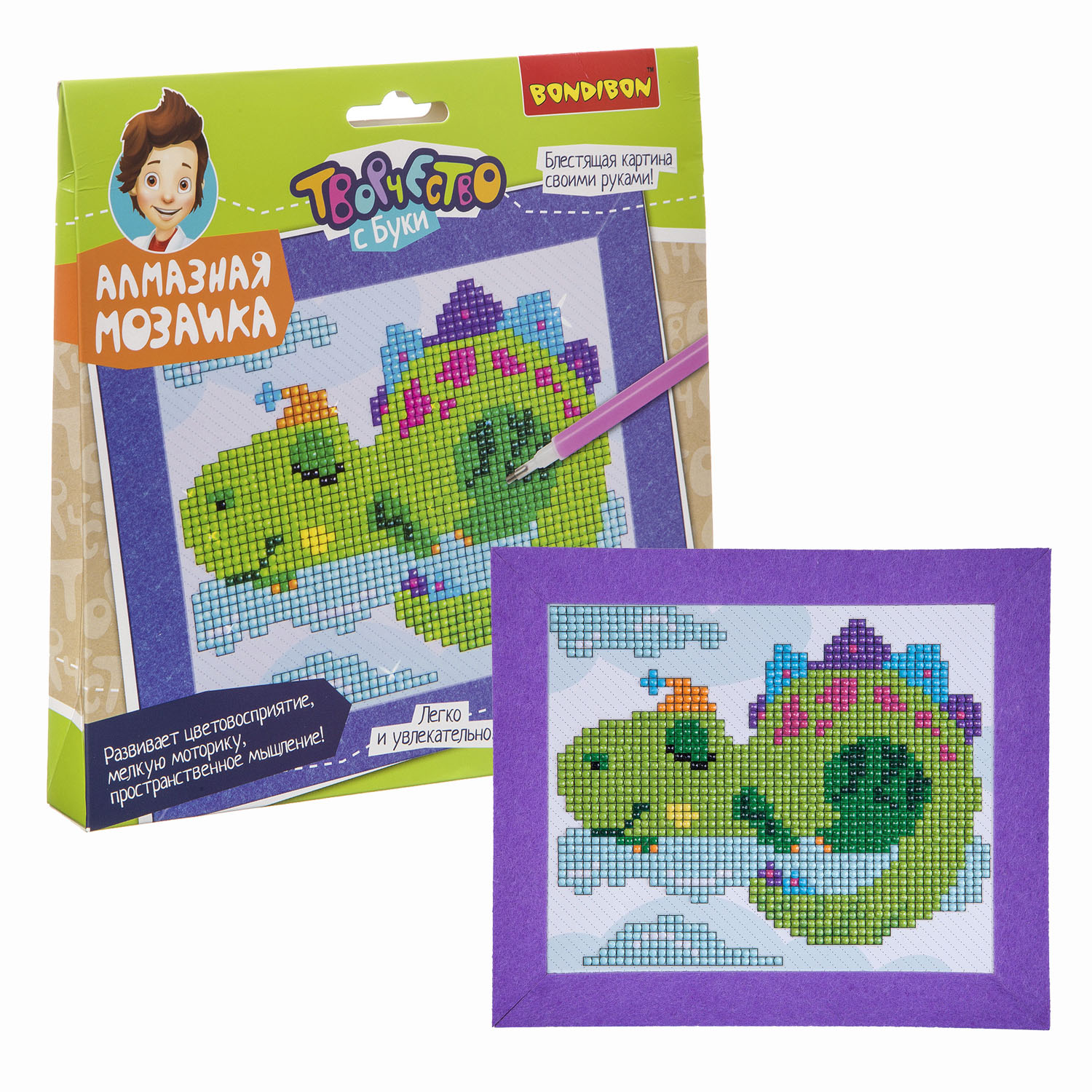 Набор для творчества Bondibon «Алмазная мозаика. Динозаврик»