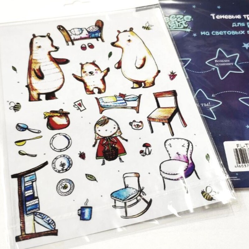 Трафарет теневой Freeze light «Три медведя»