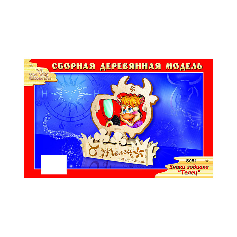 Фоторамка-органайзер Знаки зодиака «Телец», Чудо-дерево