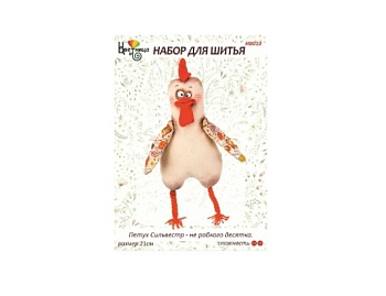 Наборы для творчества