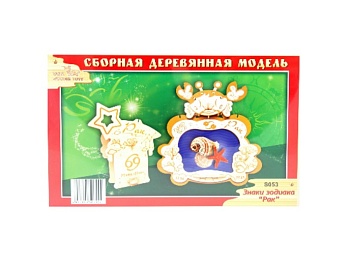 Конструкторы