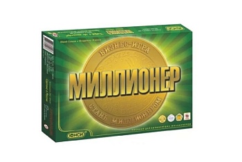 Настольная игра "Миллионер", компания ЮНСИ Настольная игра "Миллионер", компания ЮНСИ