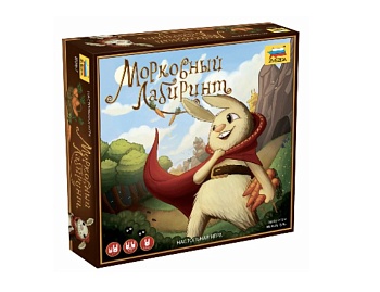  Настольная игра «Морковный лабиринт», компания «Звезда»