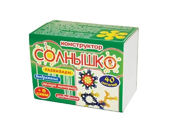 Конструкторы