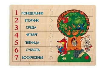 Дидактическая игра “Я учу дни недели“, ТМ "Оксва" Дидактическая игра “Я учу дни недели“, ТМ "Оксва"