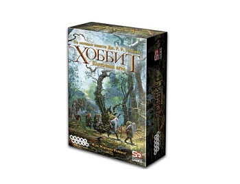 Настольная игра "Хоббит", бренд Hobby World Настольная игра "Хоббит", бренд Hobby World