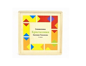 Головоломка «Кристаллики» Евгения Тихонова, 21 плитка, ТМ «Царицынская игрушка»