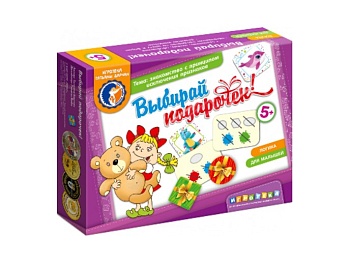 Настольная игра "Выбирай подарочек!", ТМ "Ребус" 