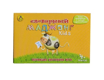 Обучающая настольная игра «Словарный маджонг. Kids», ТМ «Мудрая сова» Обучающая настольная игра «Словарный маджонг. Kids», ТМ «Мудрая сова»