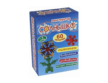 Конструкторы