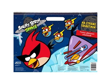 Книга-раскраска со стикерами «Angry Birds Space. На страже галактики», издательство «Махаон» Книга-раскраска со стикерами «Angry Birds Space. На страже галактики», издательство «Махаон»