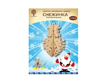 Конструкторы
