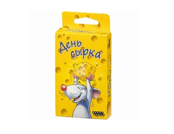 Настольная игра "День сырка", бренд Hobby World
