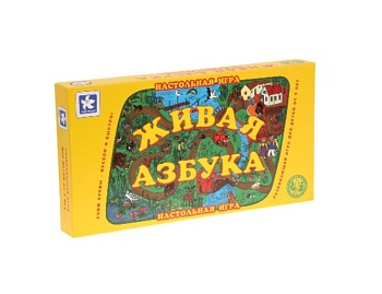 Настольная игра «Живая азбука», компания «Новое поколение» Настольная игра «Живая азбука», компания «Новое поколение»