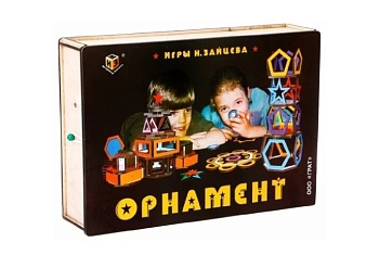 Учебное пособие "Орнамент", ТМ "Методики Н. Зайцева" 
