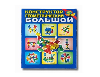 Развивающая игра "Конструктор геометрический большой", компания "Корвет "
