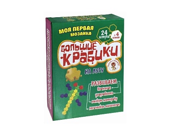Конструктор-мозаика «Большие крабики. На лугу», Детское издательство «Улыбка» Конструкторы
