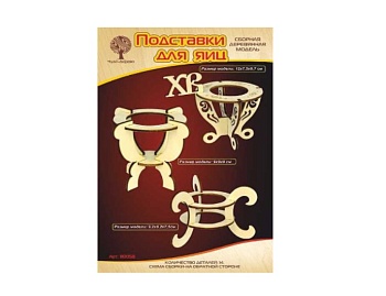 Конструкторы