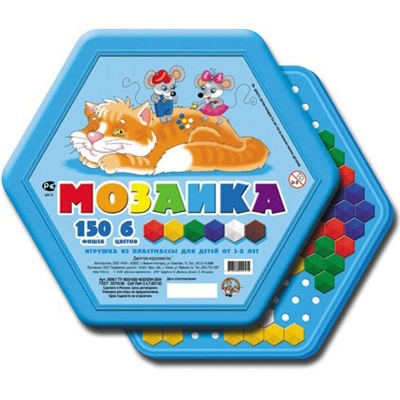 Мозаика шестигранная, 150 дет.