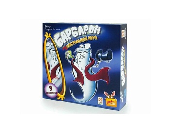Настольная игра «Барбарон», ТМ «Стиль жизни»